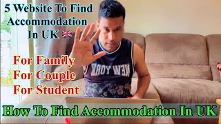 How to find accommodation in uk|| Accommodation in uk || 5 beast & easy way to find accommodation uk