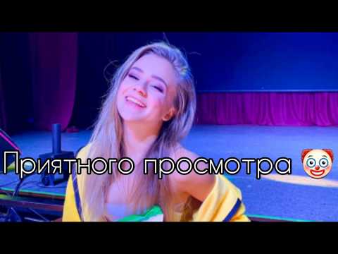 Катя Адушкина–Точка karaoke/текст песни