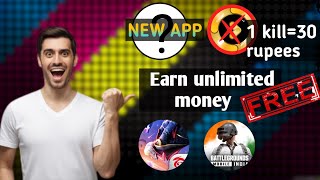 Free fire game se paise kaise kamaye new 2021|| How to earn real money from free fire|| FFC DARK YT screenshot 5