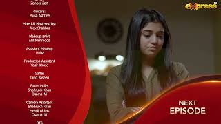 Sitaron Se A Episode 3 Teaser Eng Sub Noman Ijaz, Laiba Khan, Sahiba Afzal Express Tv