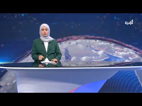 تضامن الصحفيين اليمنيين مع قناة المهرية ضد المضايقات القضائية