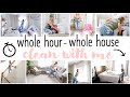 WHOLE HOUR - WHOLE HOUSE - CLEAN WITH ME - ULTIMATE CLEANING MOTIVATION-SPRING 2021-Intentful Spaces