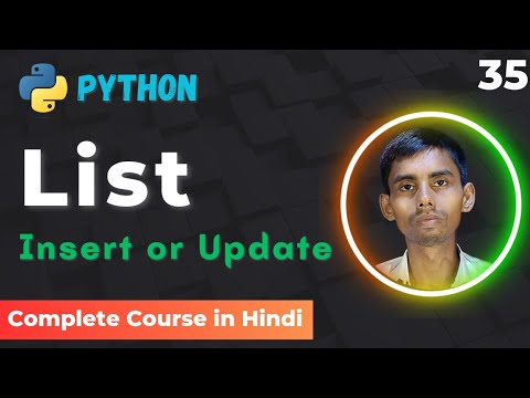 Python Tutorial: Python List item Insert or Update