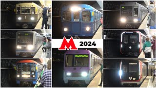 Парад поездов в московском метро 2024
