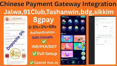 Chinese Payment Gateway Integration | 8GPay Chinese Gateway Integration Tutorial 2025