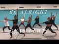 DEAN LEWIS - Be Alright - Benoit Tardieu Choreography