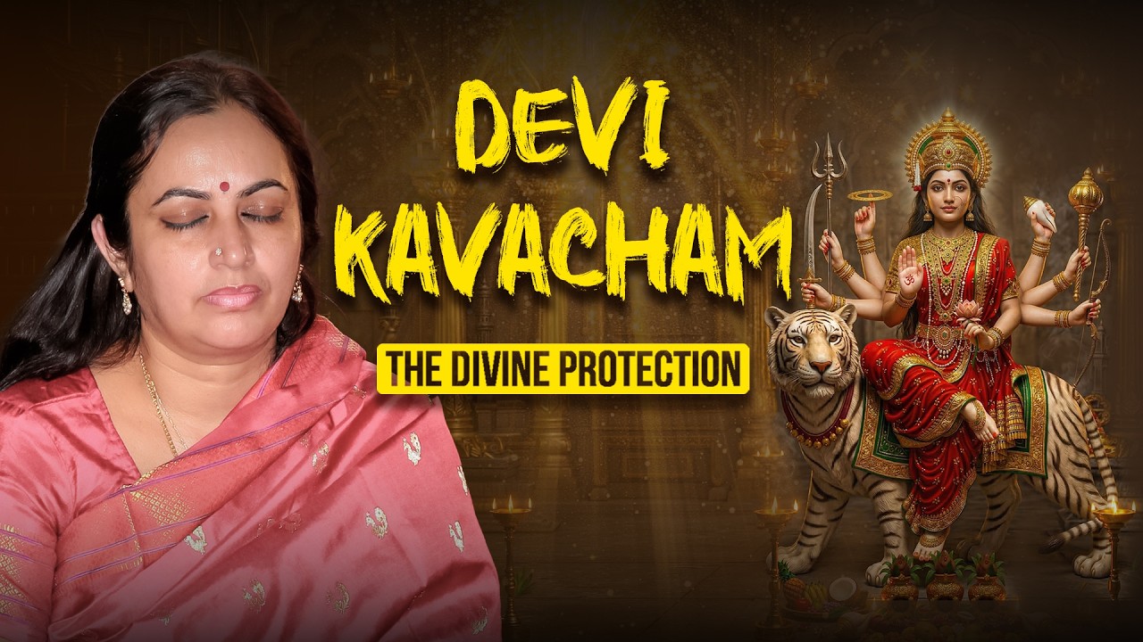Watch Devi Kavacham | Divine Shield of the Mother | Bhanumathi Narasimhan | Art of Living Music on YouTube Watch Devi Kavacham | Divine Shield of the Mother | Bhanumathi Narasimhan | Art of Living Music on YouTube