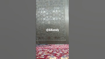 ليلة ١ رمضان✨ #القارئ محمد علي القرعاني