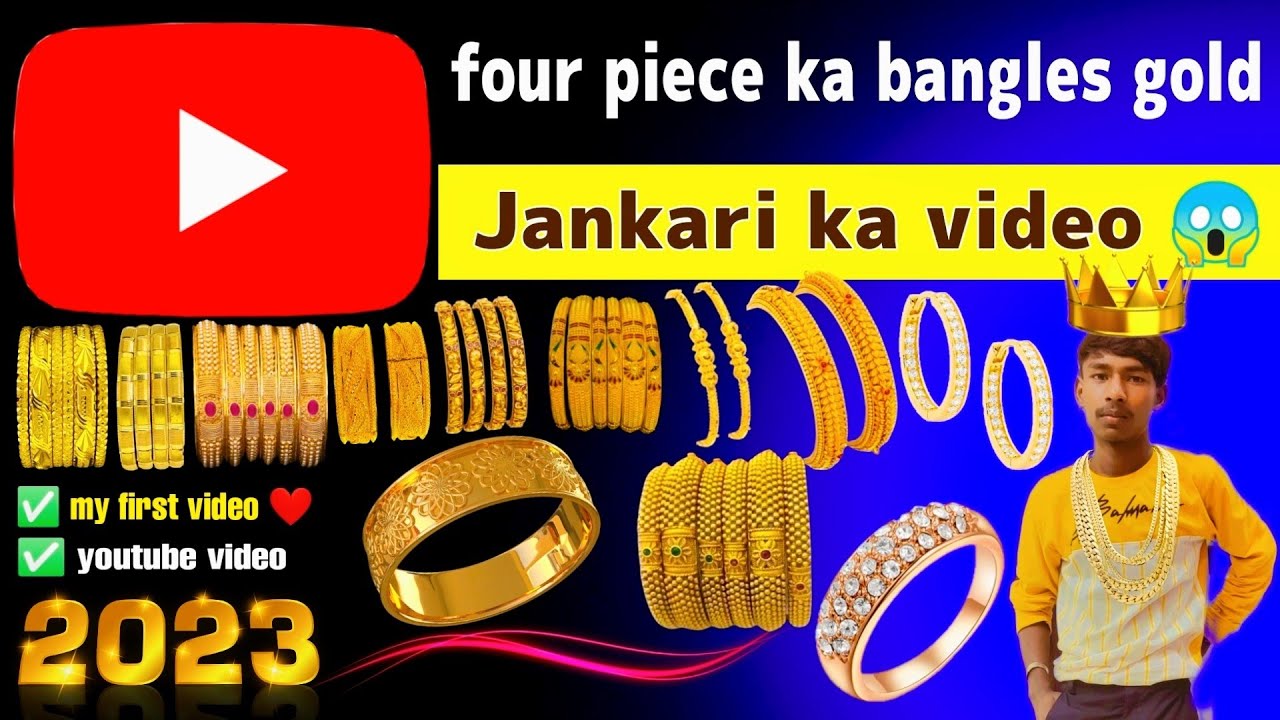 Gold bangles | light weight Rod bangles | Daily wear fancy kada bangles ...