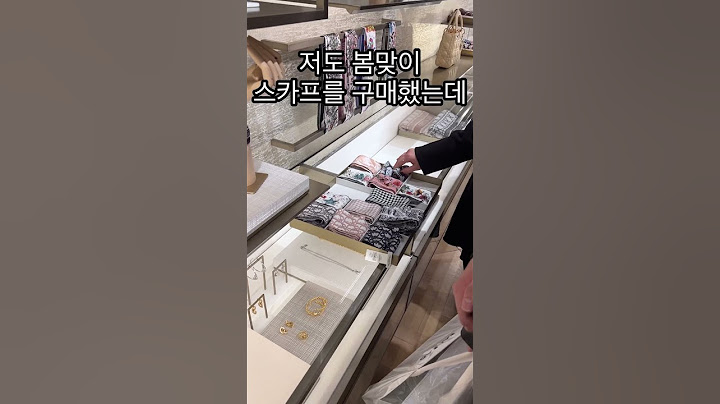 일본 여행에서 디올 저렴하게 구매하기 꿀팁 | 일본 디올 쇼핑 | DIOR CELINE 디올 셀린 엔저 할인 | 이세탄 미츠코시 기프트카드 텍스프리 #일본여행 #일본쇼핑 #디올