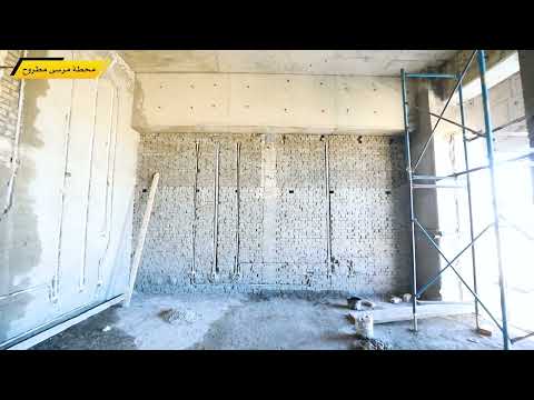 مشروع محطة مطروح 11 2025       