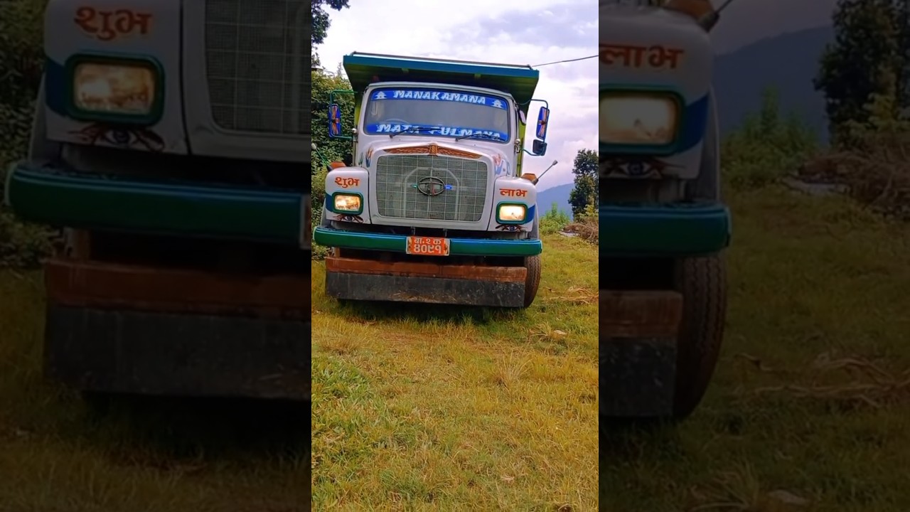 पुराना दिन 😍 