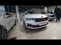 Китайский Skoda Rapid и Skoda Octavia от официального дилера. Очень скромно и не перспективно.