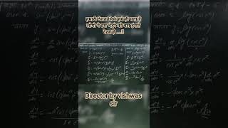 #vishwasmathwala#class12math#awakalan( अवकलन ) /Differentiation,#mostimportantquestions#mathematics