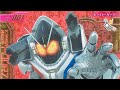 E.G.-RIDE 〜ゲキレツRemix〜