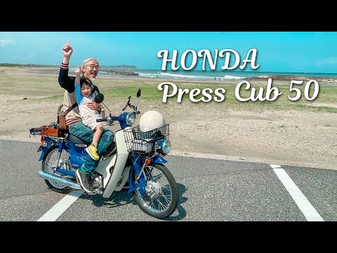 動画あり バイク HONDA プレスカブDX 実働車 通勤用 新聞配達 カスタムベース 動画あり バイク HONDA プレスカブDX 実働車 通勤用 新聞配達 カスタム