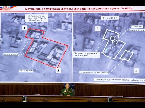 Брифинг НГОУ ГШ ВС РФ генерал-лейтенанта С.Ф. Рудского (03.11.2016)