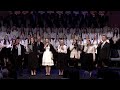 Арфы Золотые | CCS Worship