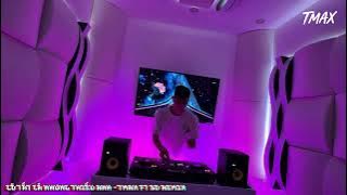 Mixtape Việt Mix Hotrend 2025 Khói Thuốc Đợi Chờ | Rót Cho Anh Một Ly | DJ TMAX 