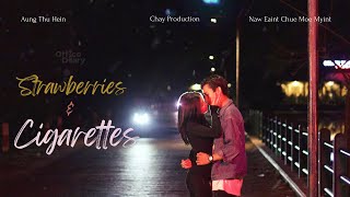 Strawberries & Cigarettes | Music Story screenshot 5