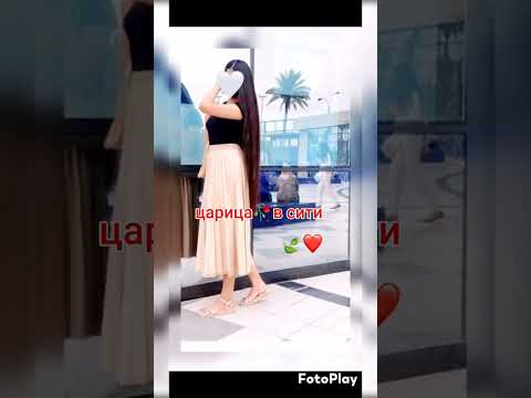 цыганская песня диги диги ае сон молодёжные2023 