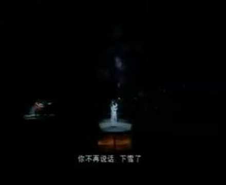 Obejrzyj 丁薇《下雪了》演唱会珍藏版 w YouTube