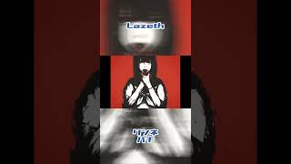 リンネ / Lazeth cover - YouTube