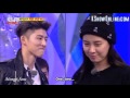Jihyo and Hanbin moment part 2