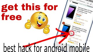 How to get free stuff on amazon 2017 in india with proof in hindi legally. !!!feat rohit roniya !!!