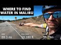 ALL OF THE HIDDEN AND SECRET Water Stops in Malibu for Cyclists