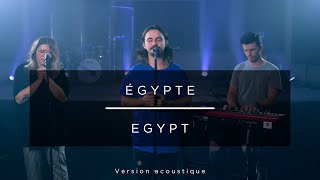 Video thumbnail of "Égypte (Egypt) feat. Jade & Joseph Musique - Bethel Music & Cory Asbury - Cover en français"