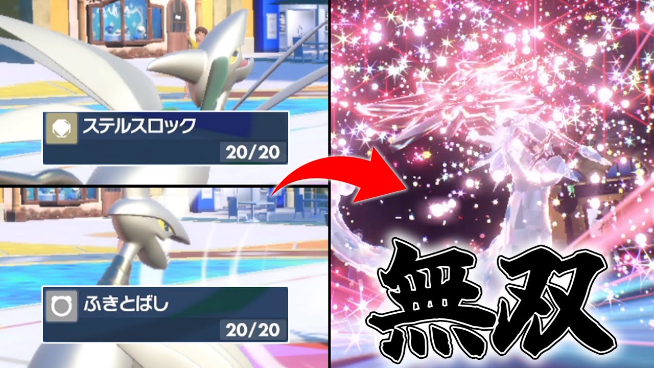 Shiny] If you don't want to leave a few points behind, why not