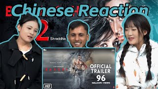 Chinese Girls Reaction to Baaghi 2 Official Trailer | Tiger Shroff | Disha Patani