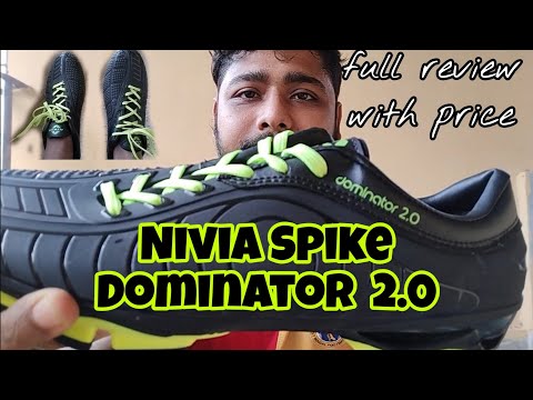 Nivia Dominator 2.0