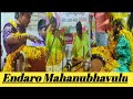 nadaswaram || umashankar ||  tavil (sivaramaganeshan)