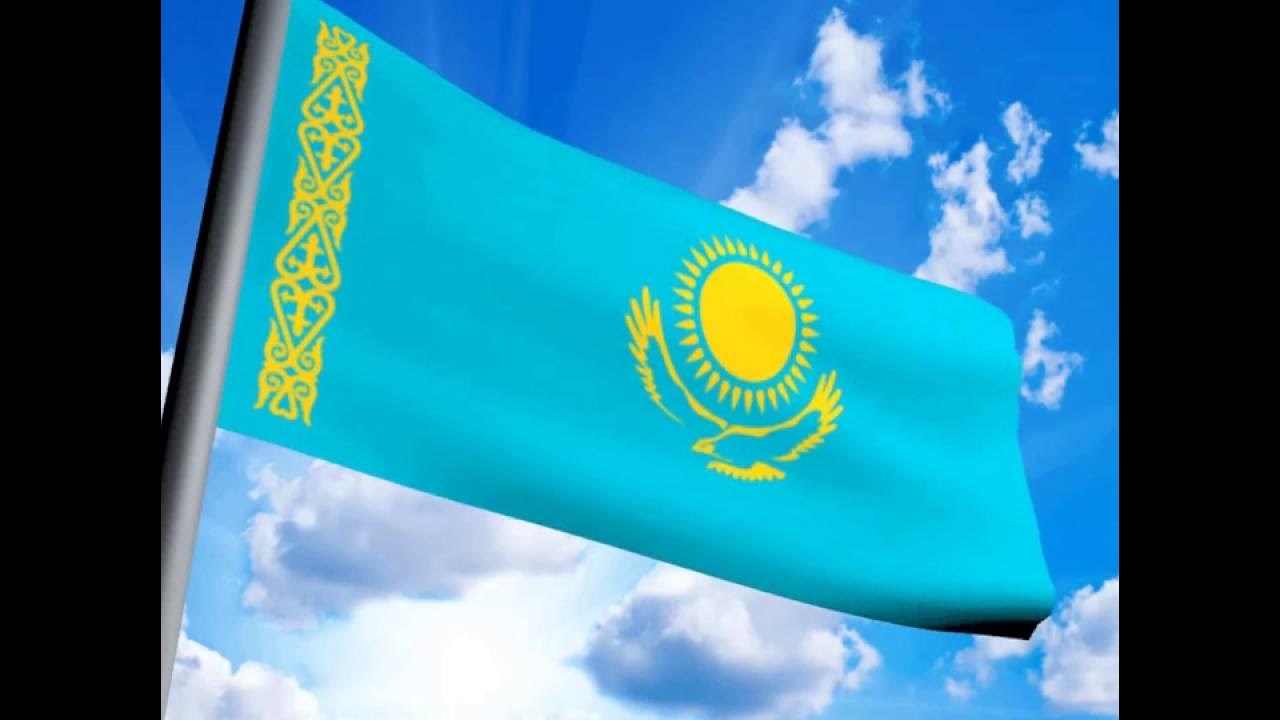 көк лого. гос флаг казахстана. флаг казахстана картинки. көк туралы. гос символы казахстана.
