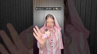 Labubu doll #labubu #labubuviral #horrorstories #ytshortsindia #ytshorts #ytstudio #viralshortsvideo