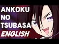 Mermaid Melody Lady Bat ANKOKU NO TSUBASA ENGLISH COVER
