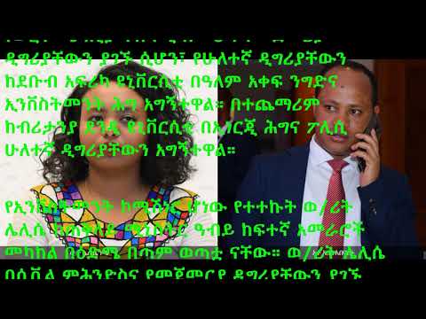 ቪዲዮ: በእንግሊዝኛ ሬጀንቶች ላይ ያለው ባለብዙ ምርጫ ዋጋ ስንት ነው?