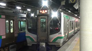 【6両編成普通発車！】東北本線 E721系 普通小牛田行き 仙台駅