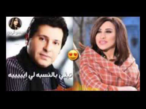 تبقى بالنسبه لي ايه