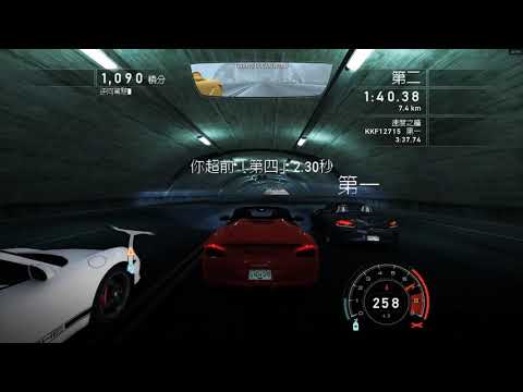 Need For Speed Hot Pursuit | Racers | Roadsters Reborn (PC)