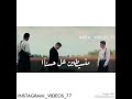 قاعدين يجيبو في اسمنا...🙂✋🏻