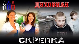 Россия - страна контрастов