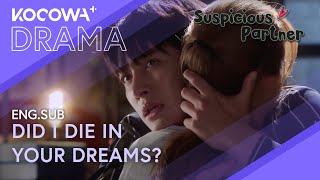 Download lagu My Flatmate Dreamed About Me… Then Hugged Me?! 😳🤯💘 | Suspicious Partner EP18 | KOCOWA 