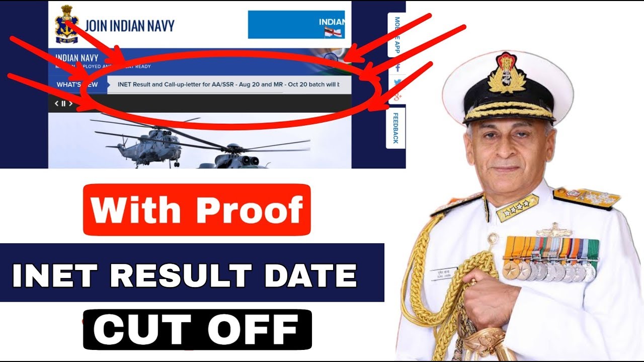 INET Result 2020 date declare by indian Navy (100% True with prove)