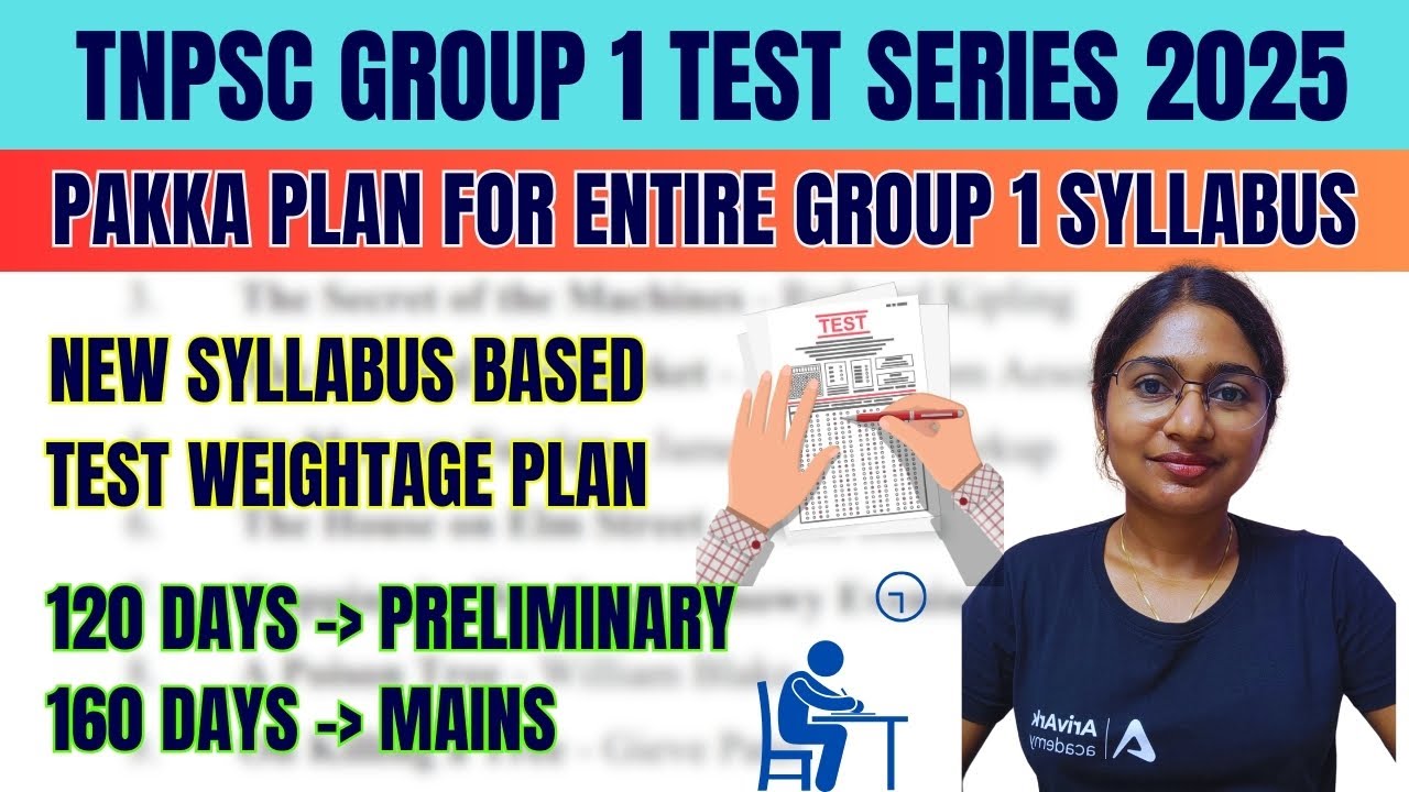 120 Days Study Plan for TNPSC Group 1 Preliminary Test Series 2025 📚💯💯 ...