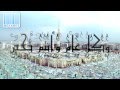تهنئة عيد الفطر 2013 1434