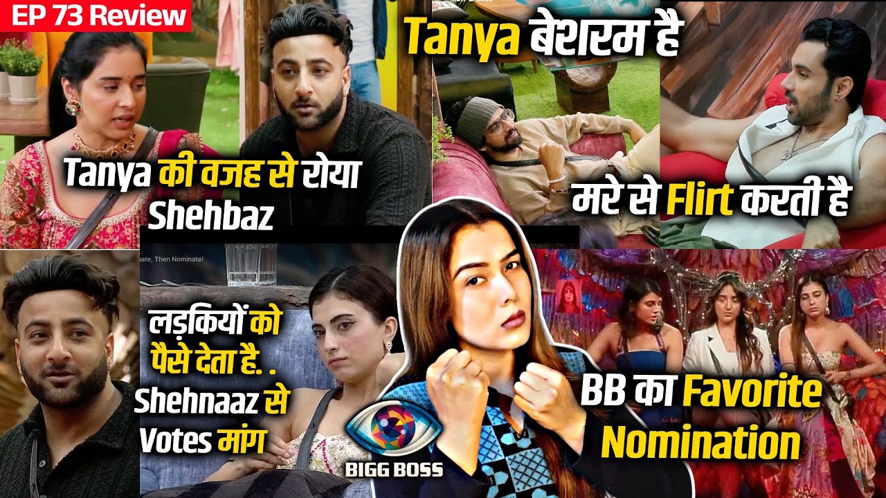Bigg Boss 19 Review EP 73 | Tanya Vs Shehbaz Abhishek, Amaal Calls Tanys Besharam, Farhana