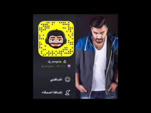 تنزيل اغنية بالضيم سيف عامر Mp3